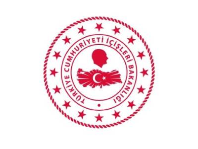 T.C. İÇİŞLERİ BAKANLIĞI